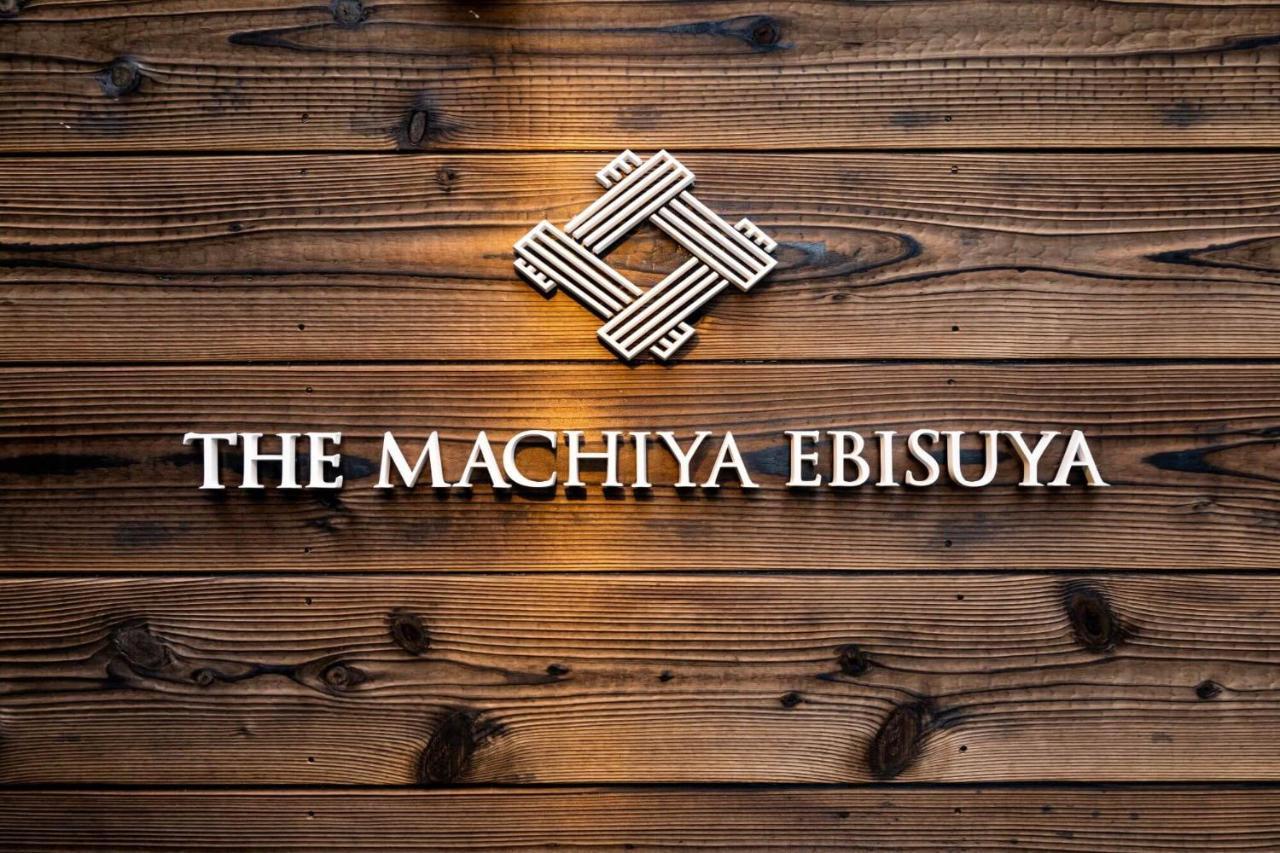 Hotel The Machiya Ebisuya Kioto Exterior foto